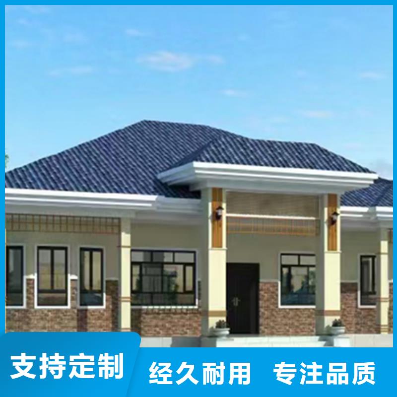 轻钢别墅钢结构装配式房屋多家仓库发货