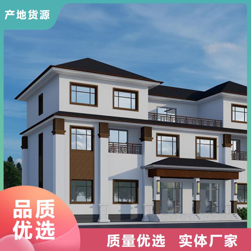 轻钢别墅供应