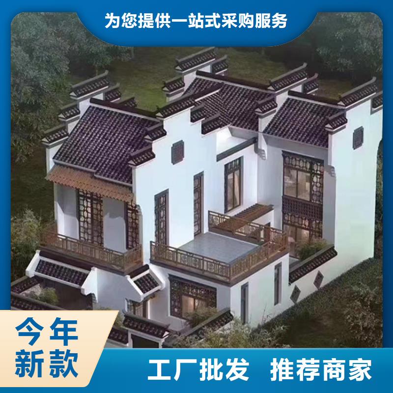 輕鋼別墅高品質(zhì)誠信廠家