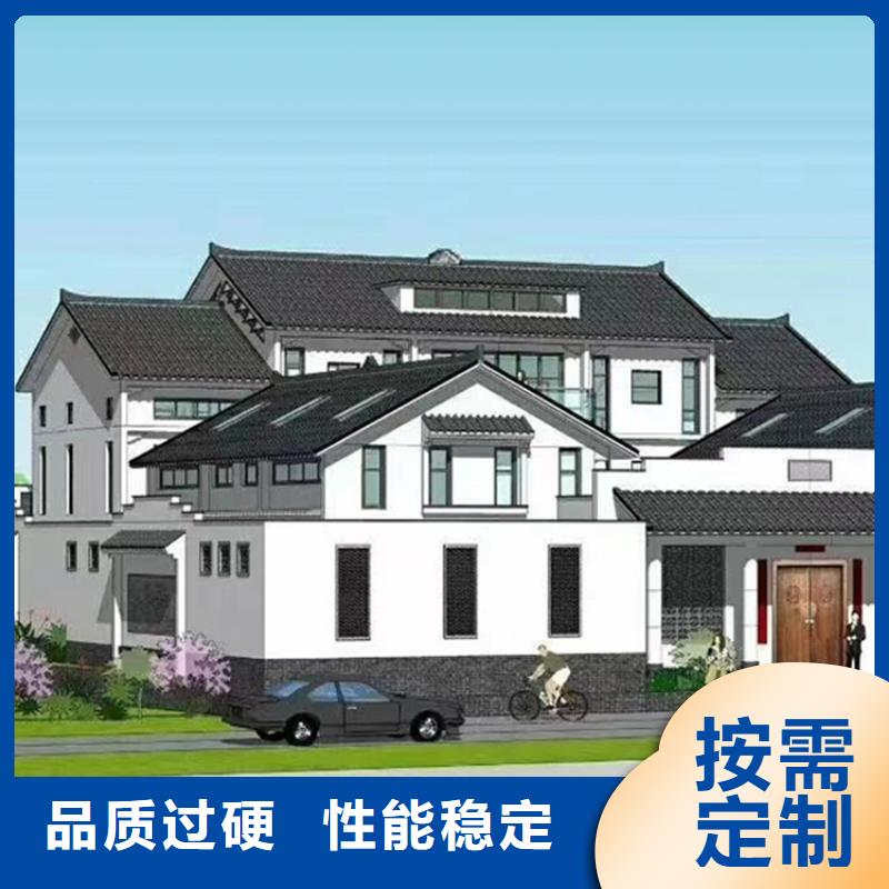 （輕鋼別墅）免費(fèi)拿樣