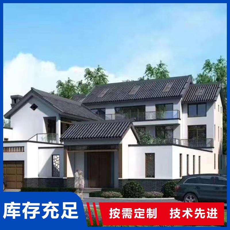 轻钢别墅轻钢房屋专注生产N年