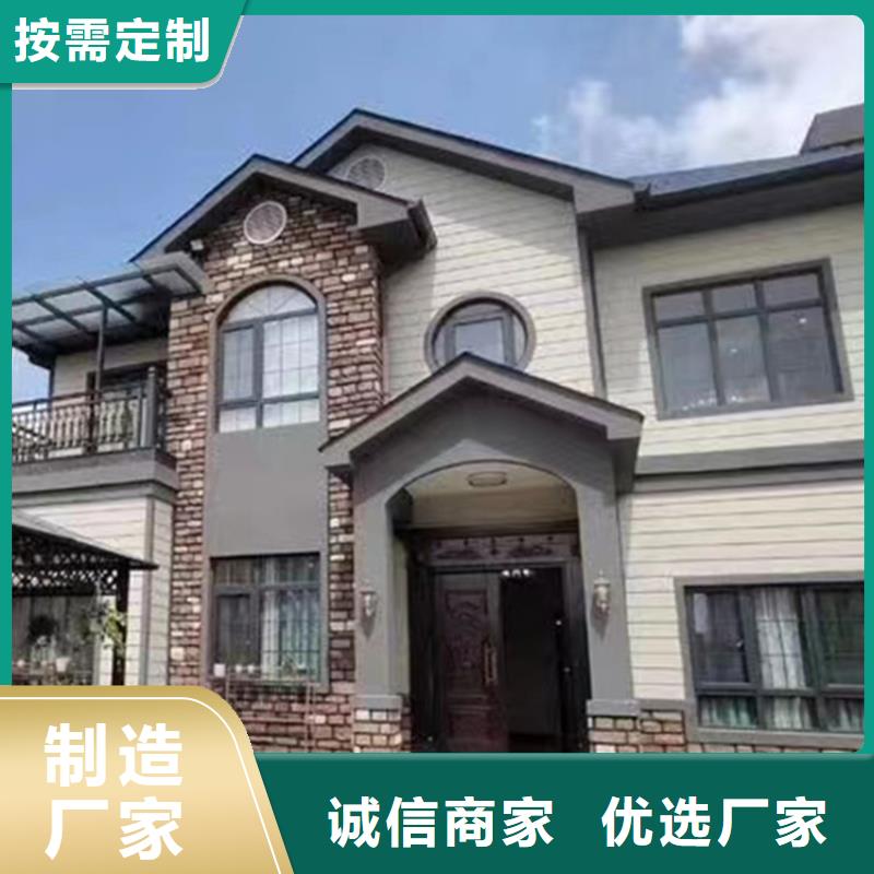 轻钢别墅轻钢房屋专注生产N年