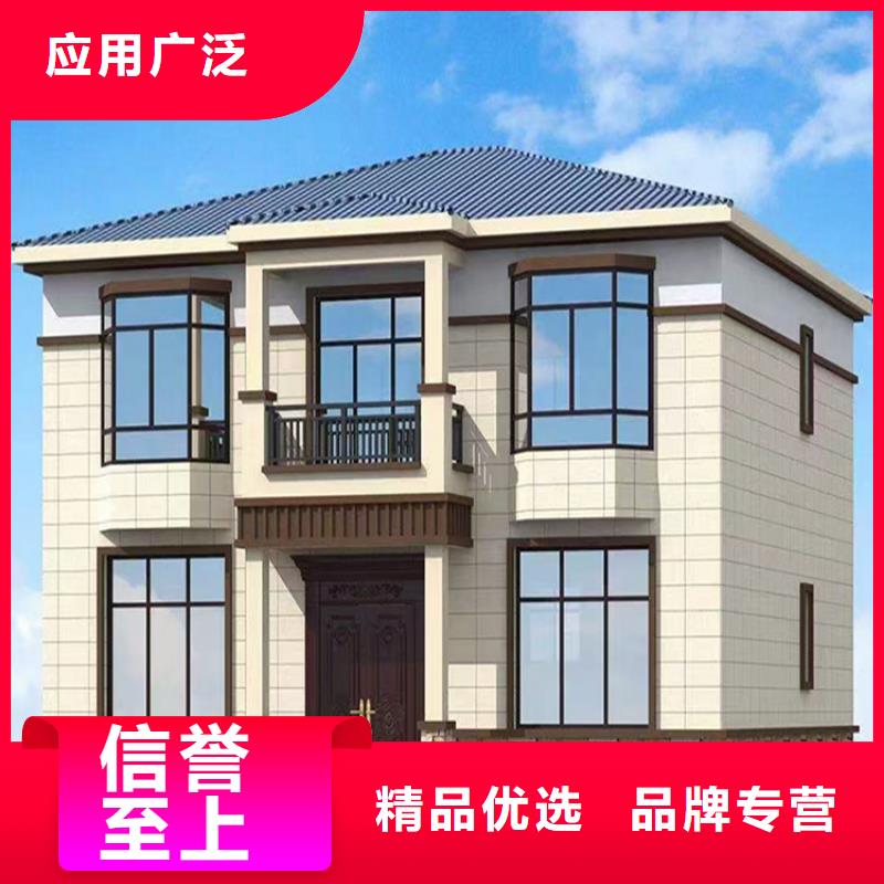 轻钢别墅轻钢房屋品质优选