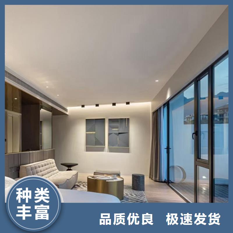 轻钢别墅景区民宿定制销售售后为一体