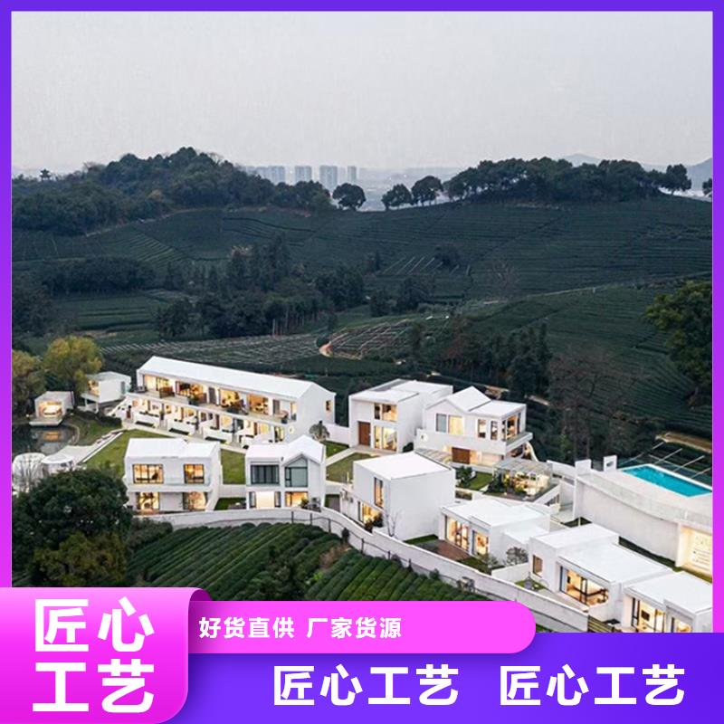 輕鋼別墅一致好評產(chǎn)品