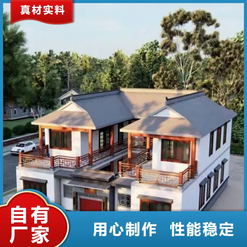 輕鋼別墅鋼結(jié)構(gòu)裝配式房屋產(chǎn)地直銷