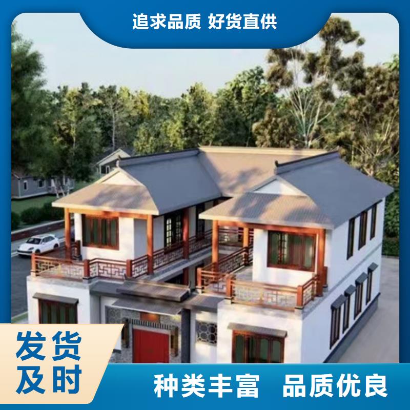 輕鋼別墅輕鋼房屋工藝層層把關(guān)