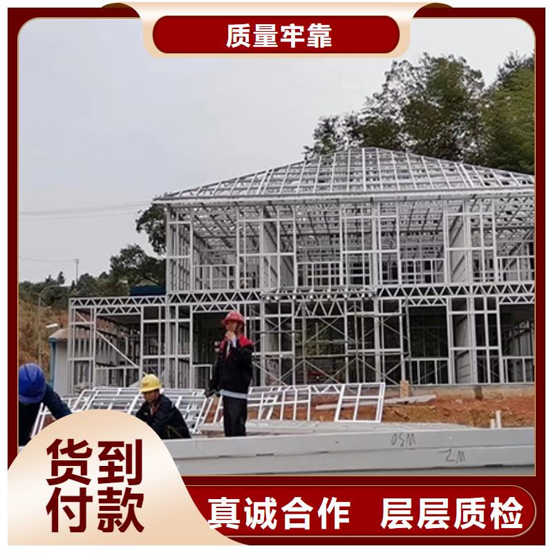 輕鋼別墅,輕鋼房屋生產(chǎn)廠家