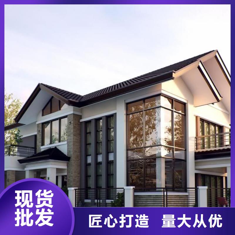 轻钢别墅轻钢房屋专注生产N年