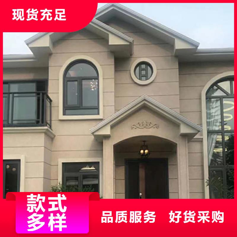 轻钢别墅轻钢房屋甄选好厂家