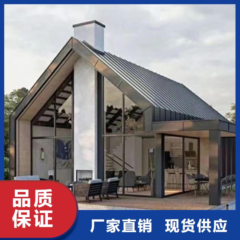 轻钢别墅钢结构装配式房屋多家仓库发货