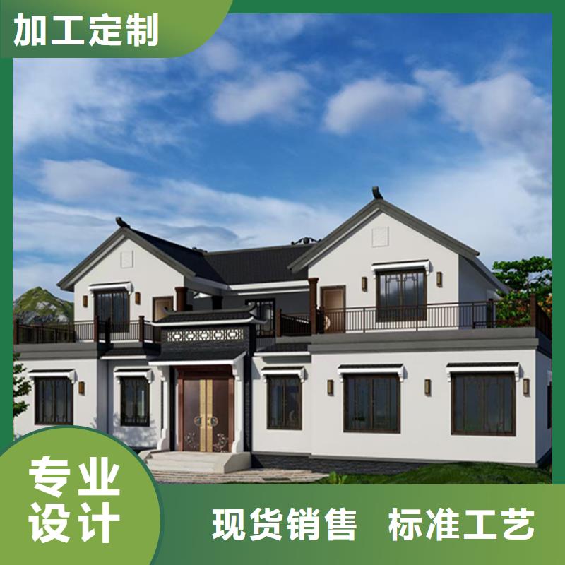 輕鋼別墅高品質(zhì)誠信廠家