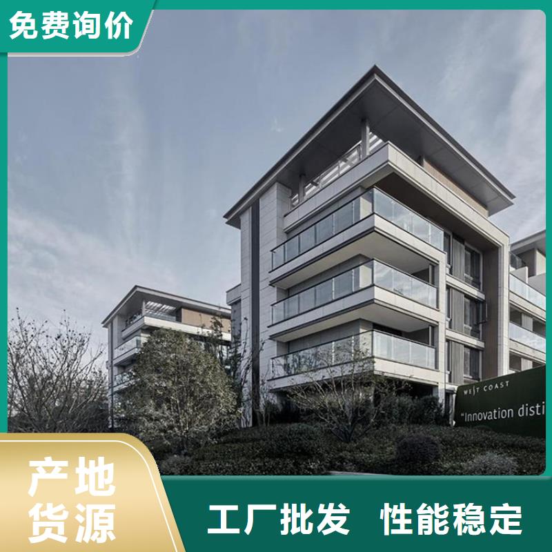 轻钢别墅集成房屋民宿畅销本地