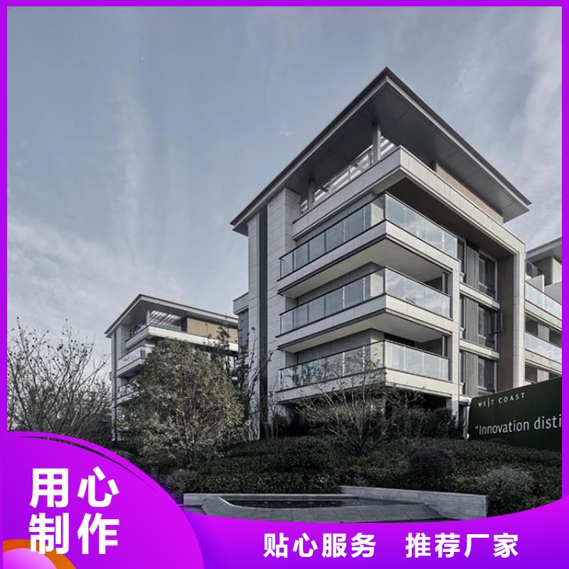 輕鋼別墅商家直供