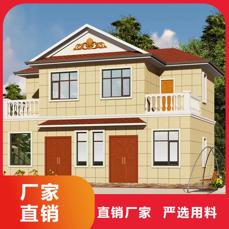 轻钢别墅轻钢房屋专注生产N年