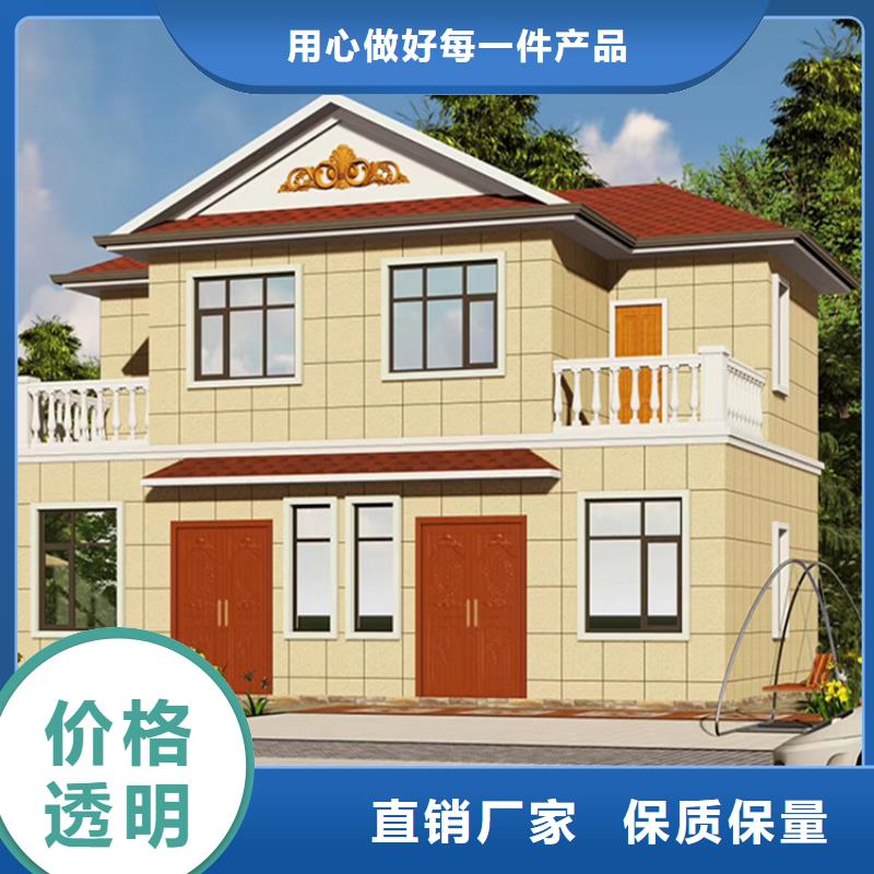 重钢别墅和轻钢别墅哪个好品质优徽派四合院