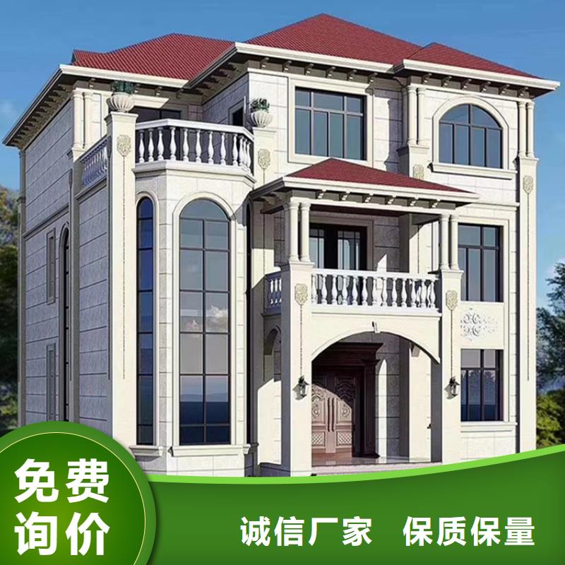 轻钢别墅轻钢房屋品质优选