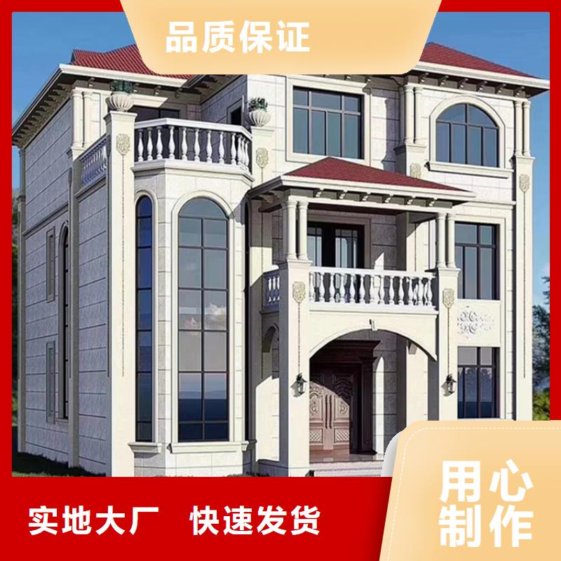 轻钢别墅轻钢房屋甄选好厂家