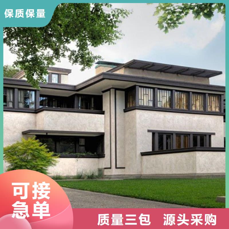 轻钢别墅轻钢房屋甄选好厂家