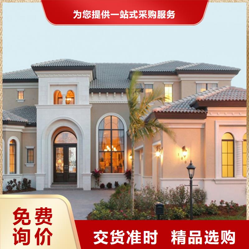 輕鋼別墅實(shí)力老廠