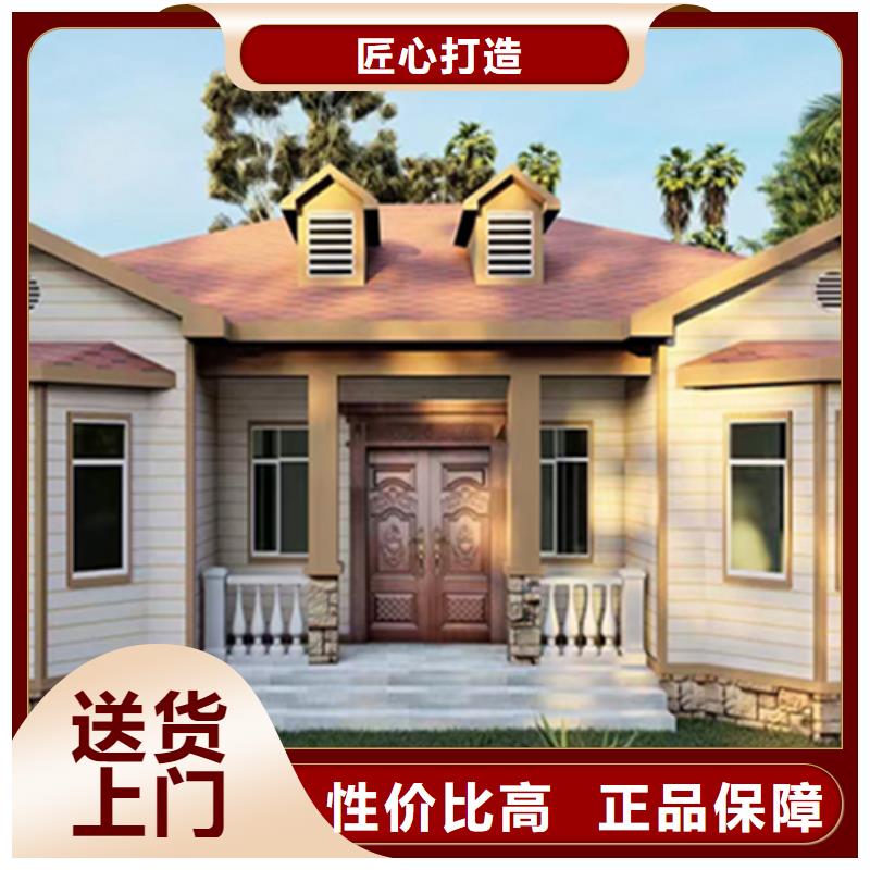 輕鋼別墅實(shí)力老廠