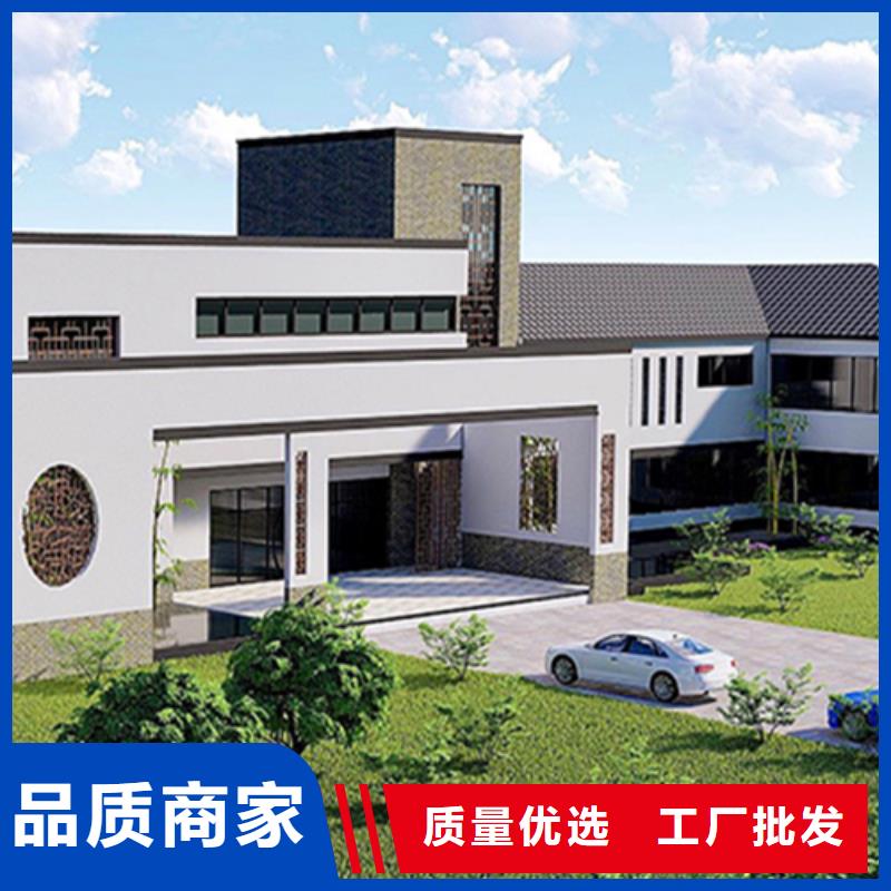 輕鋼別墅輕鋼房屋甄選好廠家