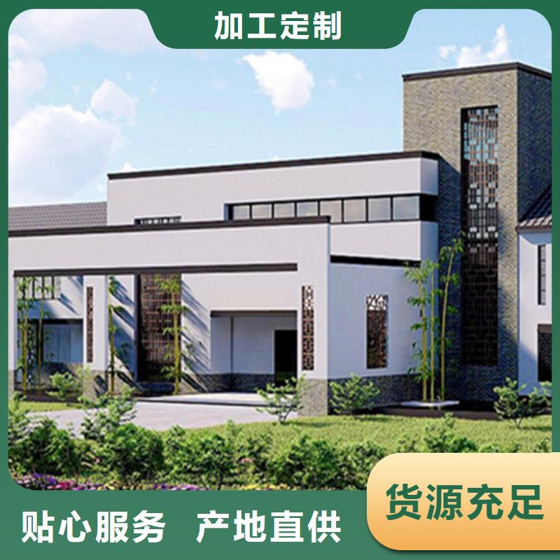 轻钢别墅造价来厂考察农村轻钢龙骨独栋别墅联排别墅