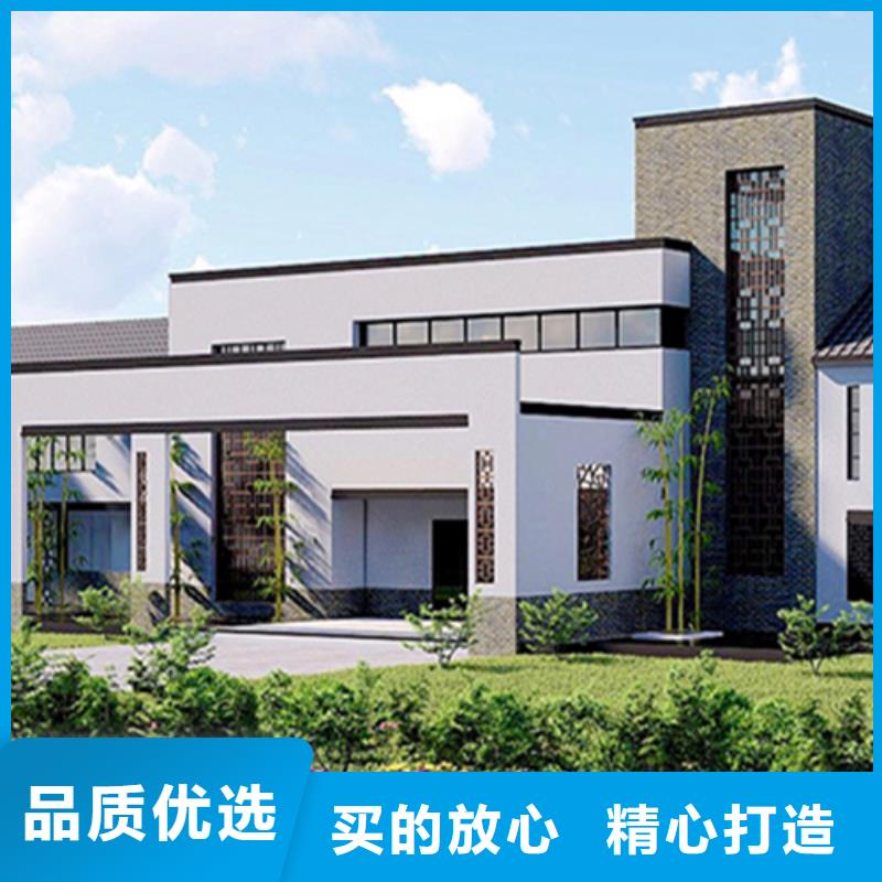 轻钢别墅,轻钢房屋生产厂家