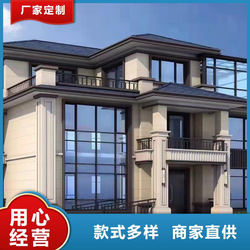 轻钢别墅-农村自建别墅自主研发