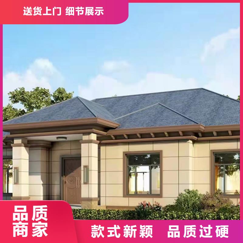 轻钢别墅轻钢房屋真实拍摄品质可靠