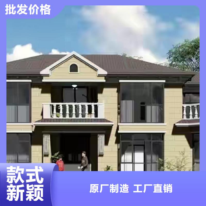 轻钢别墅轻钢房屋48小时发货