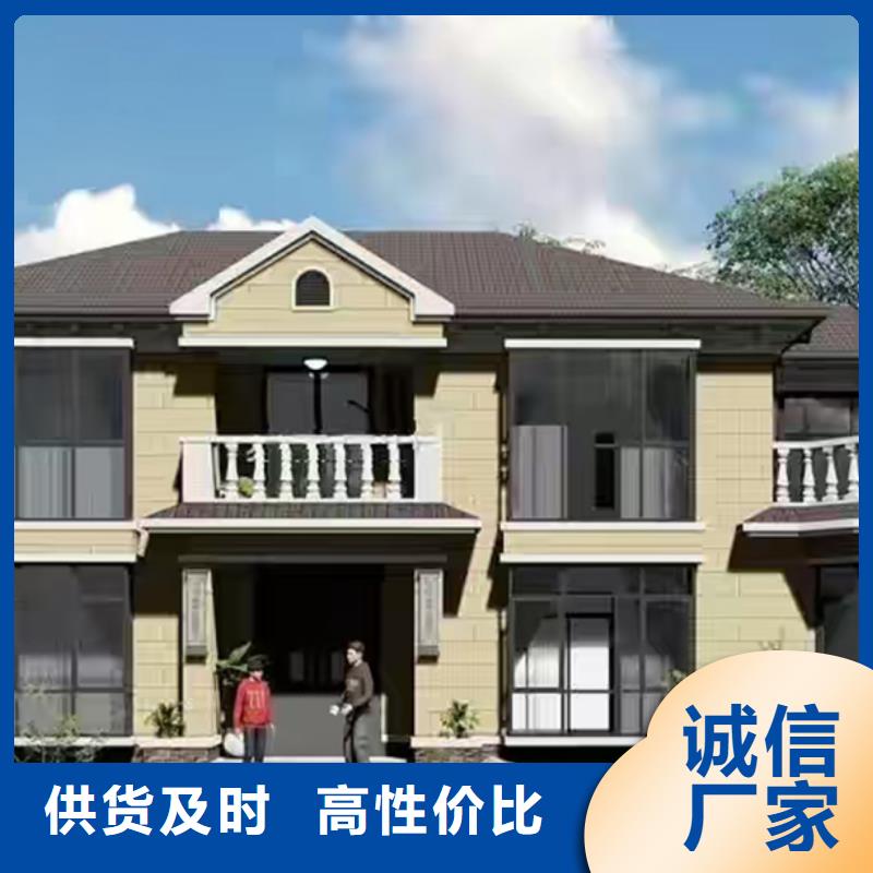 轻钢别墅轻钢别墅质检严格放心品质