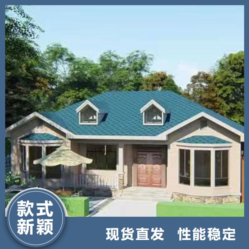 轻钢别墅高品质诚信厂家