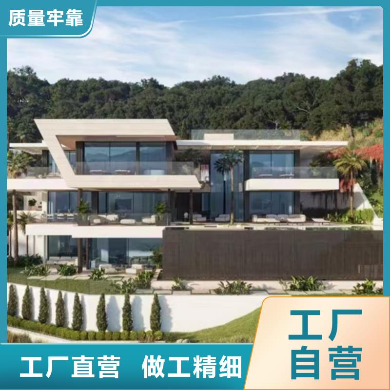 輕鋼別墅價格實(shí)在