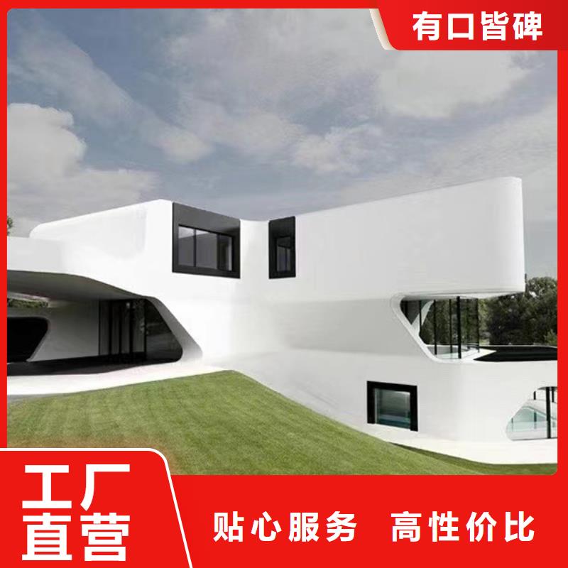 轻钢别墅轻钢房屋品质优选