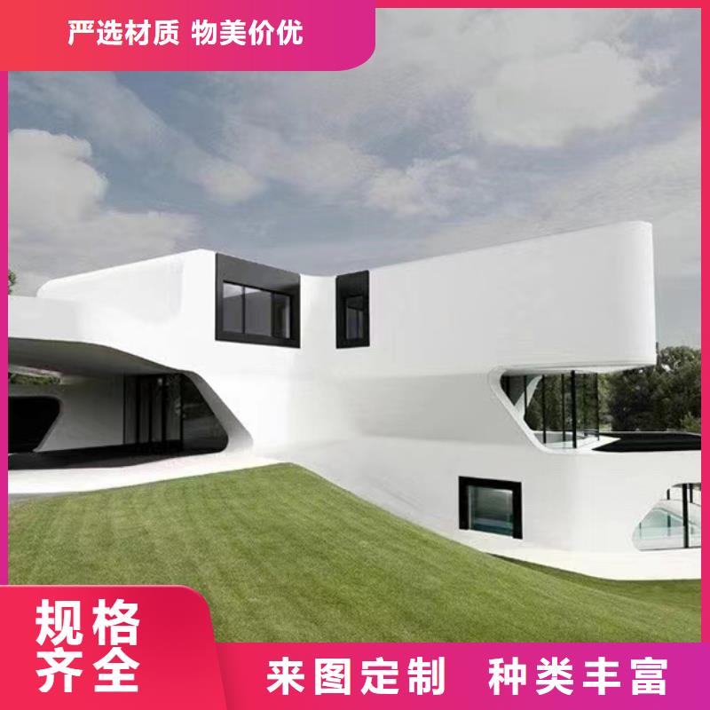 轻钢别墅价格