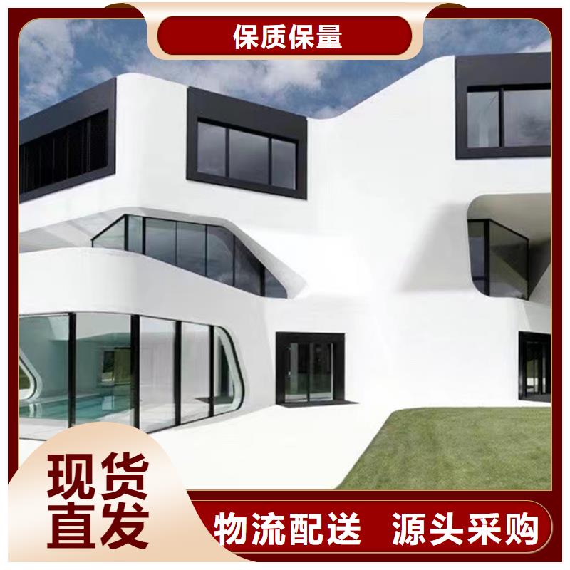 輕鋼別墅廠家直銷
