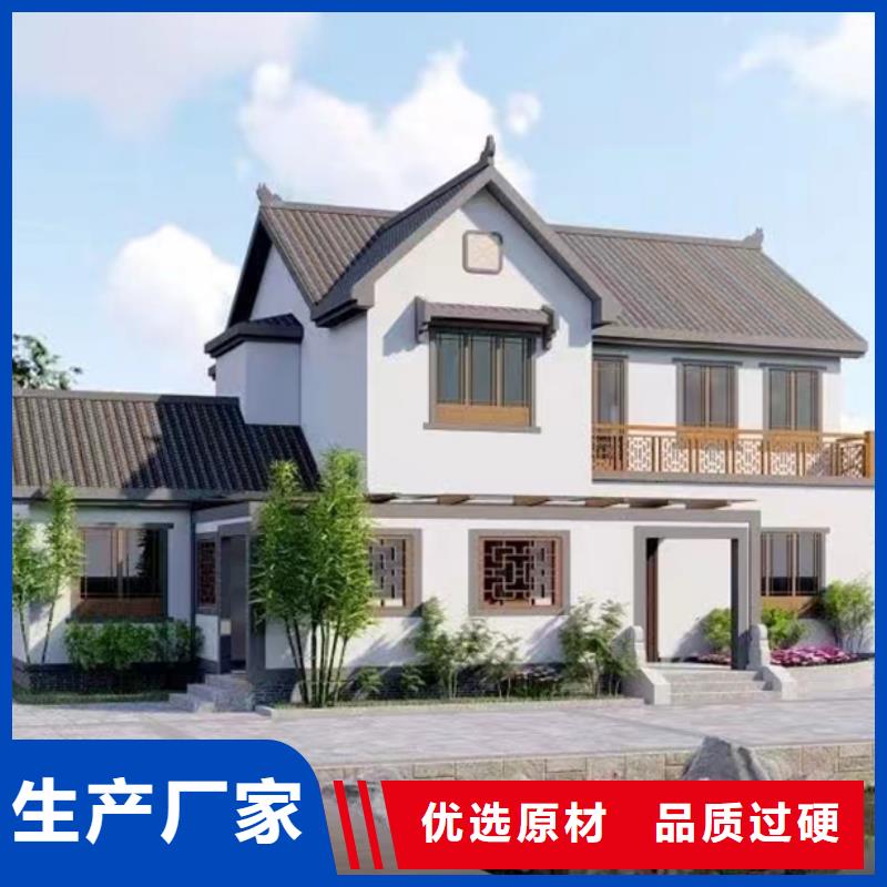 輕鋼別墅專業(yè)生產(chǎn)制造廠