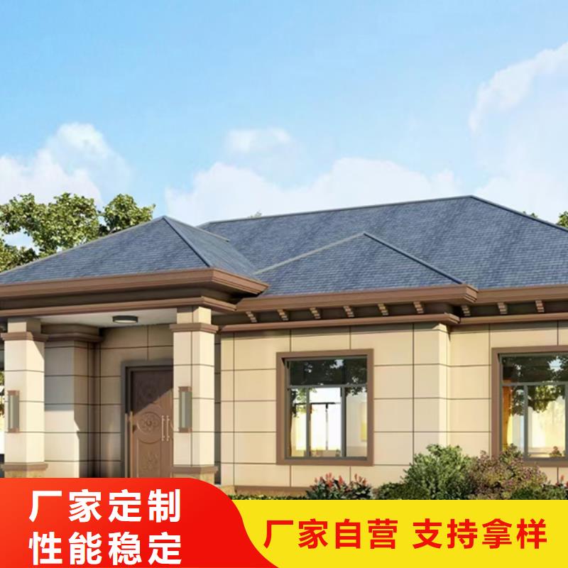 轻钢别墅轻钢房屋48小时发货