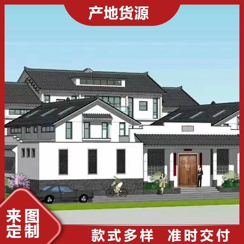 輕鋼自建房用哪家比較好施工龍骨鋼結(jié)構(gòu)房屋