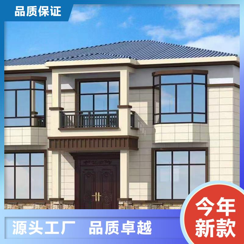 轻钢别墅_轻钢房屋经销商