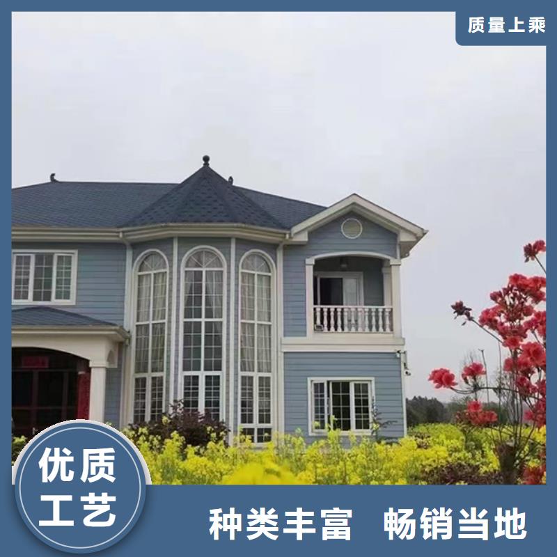 輕鋼別墅專業(yè)生產(chǎn)制造廠