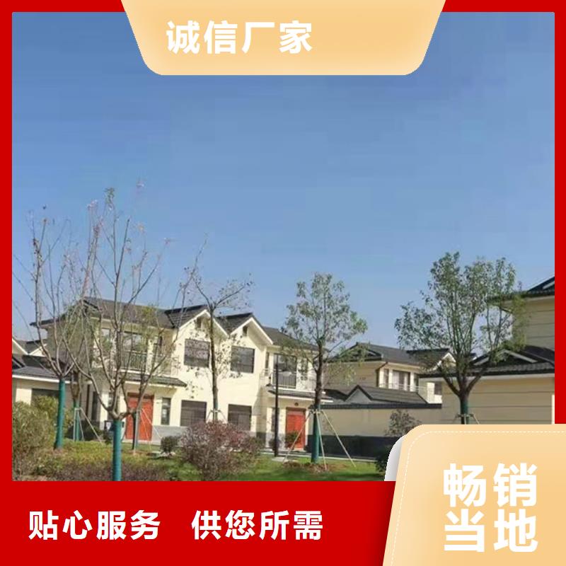 轻钢别墅,轻钢房屋生产厂家