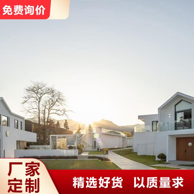 轻钢别墅钢结构装配式房屋产地货源