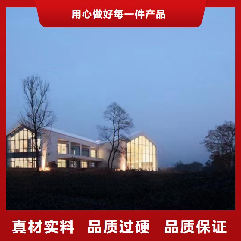 輕鋼別墅輕鋼別墅材料一站式服務(wù)今年新款