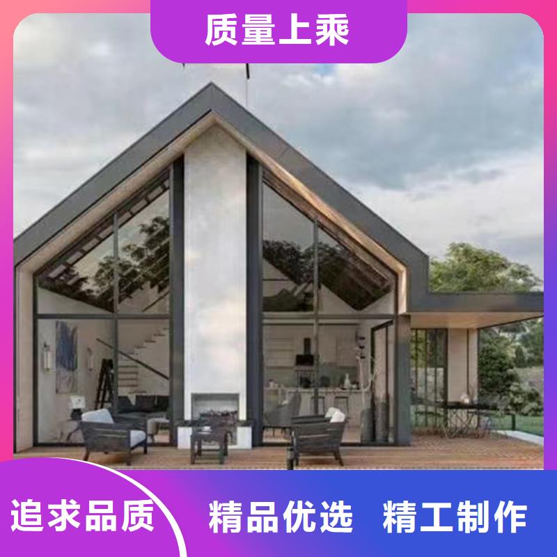 輕鋼別墅現(xiàn)貨實(shí)拍