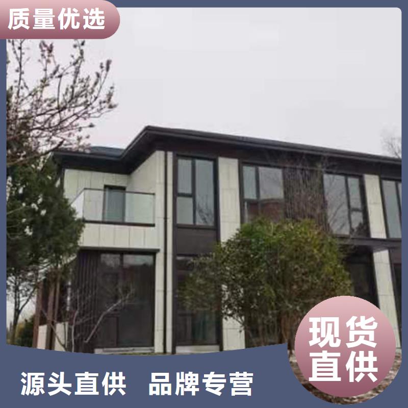 輕鋼別墅輕鋼房屋真實(shí)拍攝品質(zhì)可靠