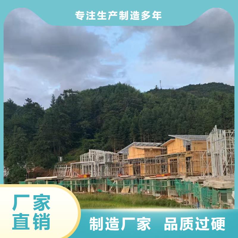 轻钢别墅价格实在