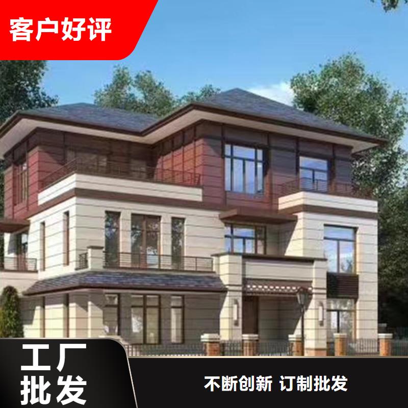 輕鋼自建房用哪家比較好施工龍骨鋼結(jié)構(gòu)房屋