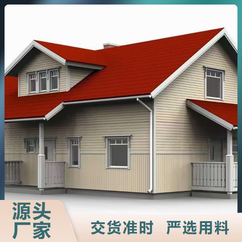 輕鋼別墅專業(yè)生產(chǎn)制造廠